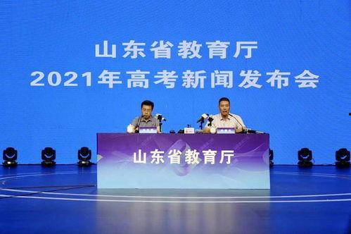 海南高考爆料新闻报道,揭秘考场内幕与考生心声  第3张