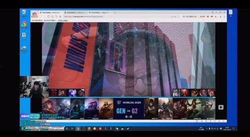 佩鑫直播爆料视频,独家爆料视频内容大起底  第1张