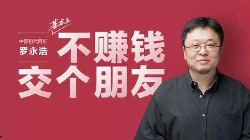 大山直播爆料最新消息,最新热点事件深度解析 第3张 大山直播爆料最新消息,最新热点事件深度解析 第3张