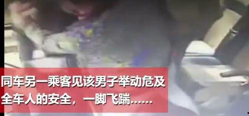 永春网红爆料事件视频  第3张